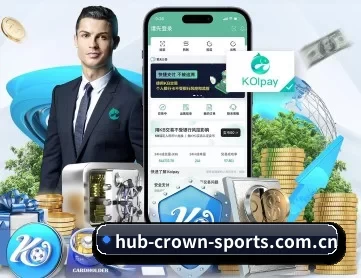 皇冠体育 APP